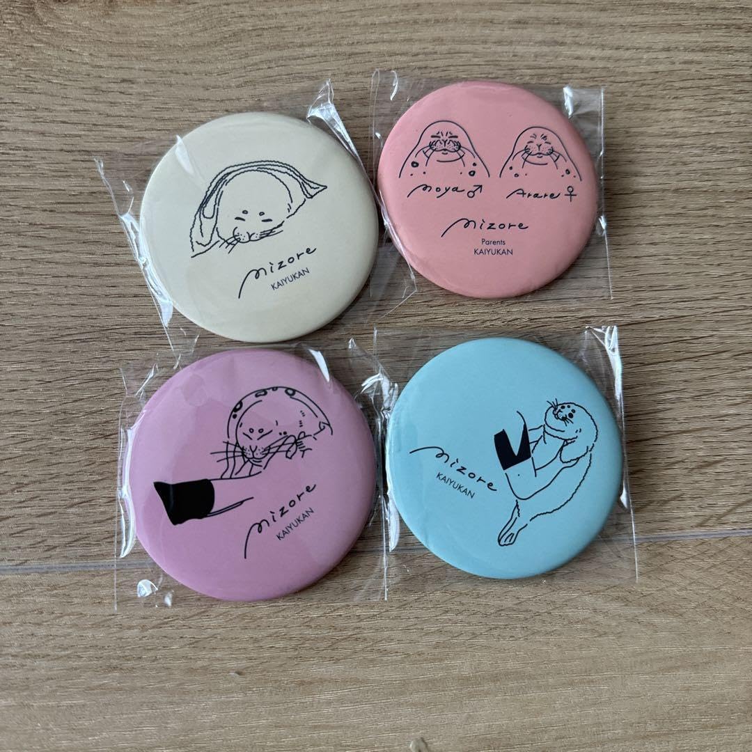 Amazon.co.jp: 海遊館 ミゾレ 缶バッジ : おもちゃ